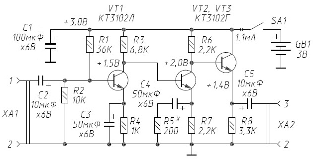 Схема простого усилителя звука на транзисторах