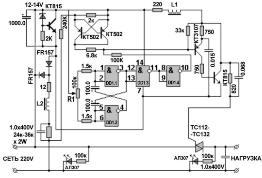 Принципиальная схема регулятора мощности нагревательных приборов