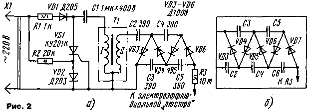 Принципиальная схема преобразователя напряжения и умножителя для люстры Чижевского