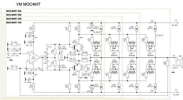 Усилитель мощности на полевых транзисторах МОСФИТ. Схема, описание ...