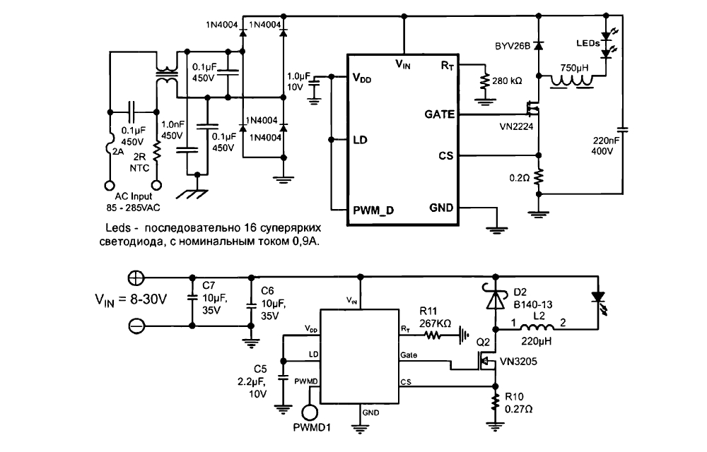 Схема стабилизатора тока для светодиодов