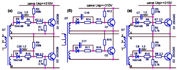 Конфигурация базовых цепей силовых транзисторов с самовозбуждением