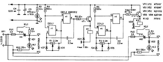 RDC1-0018a, Регулятор мощности на симисторе BTA41-600 и микросхеме К1182ПМ1Р
