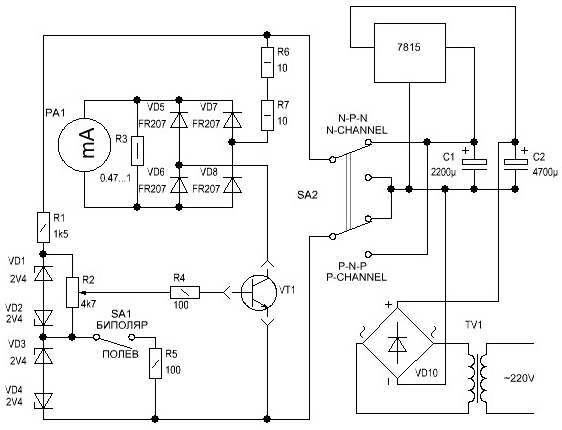 Принципиальная схема стенда для отбраковки оконечных транзисторов