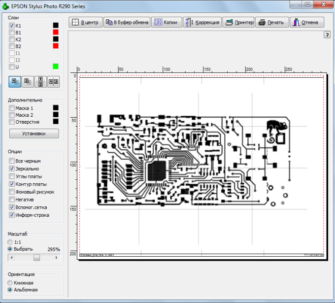 Помогите перенести схему в SPrintLayout